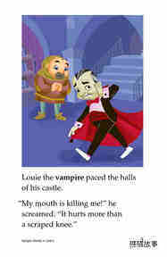 Vampire Dentist绘本故事第3页