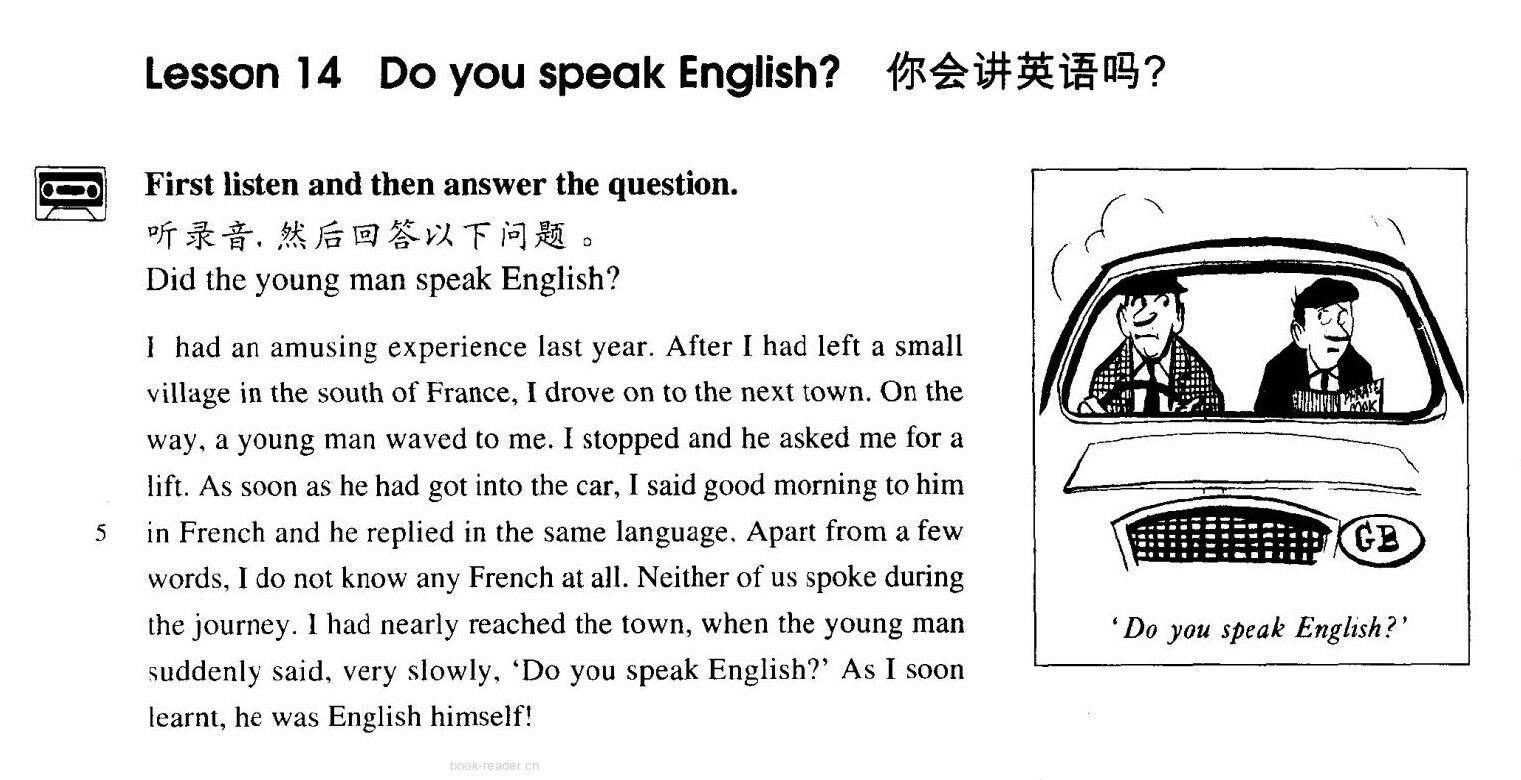 14 Do you speak English?绘本故事第2页