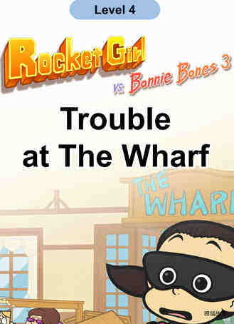 Trouble at The Wharf绘本故事第2页