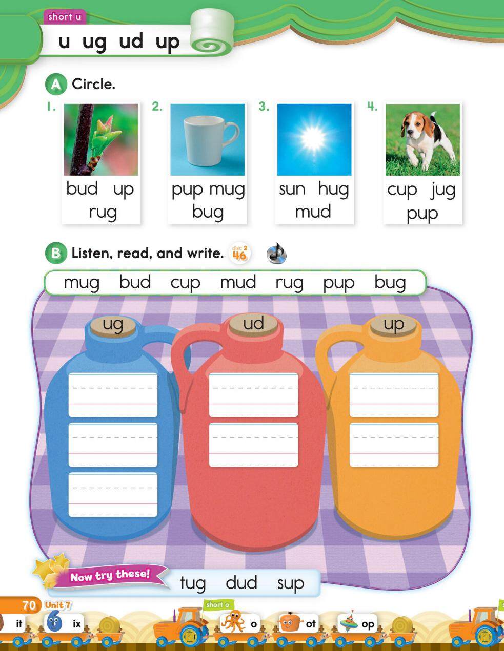 7-2绘本故事第4页