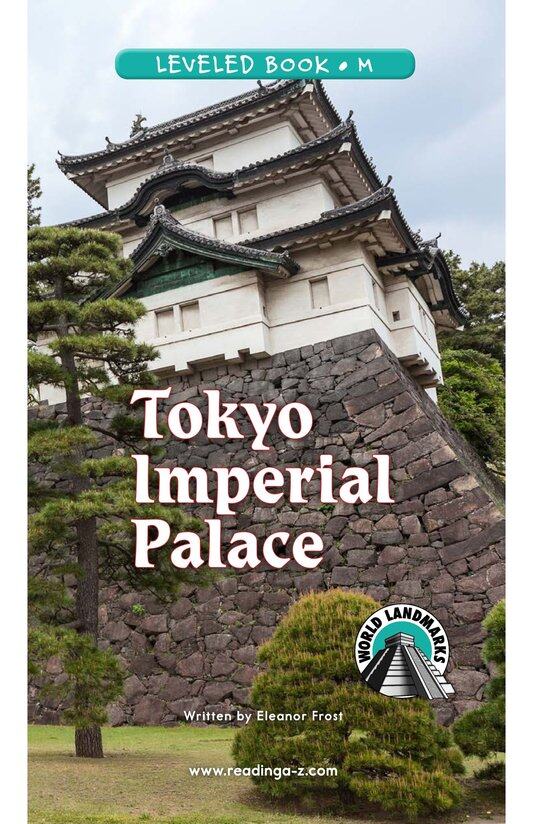 Tokyo Imperial Palace绘本故事第2页