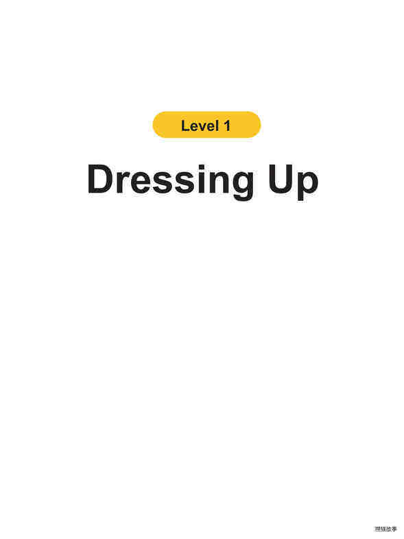 Dressing Up