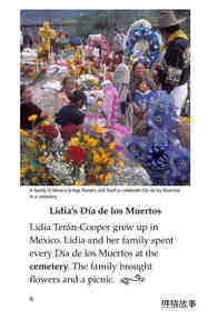 Dia de los Muertos绘本故事第5页