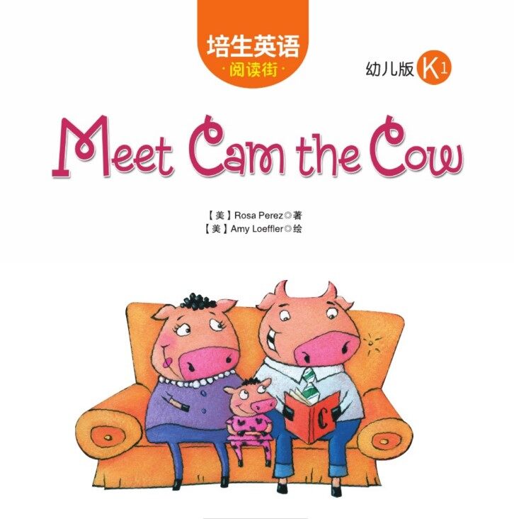Meet Cam the Cow绘本故事第2页