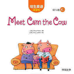 Meet Cam the Cow绘本故事第2页