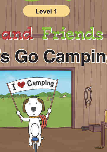 Let's Go Camping!