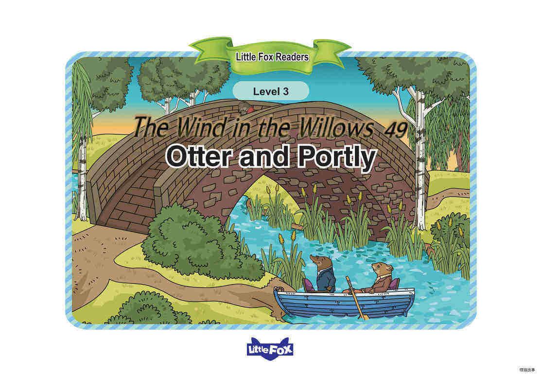 Otter and Portly绘本故事第2页