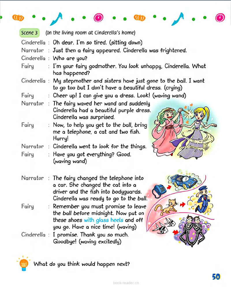7 The new cinderella绘本故事第4页