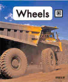 Wheels