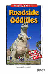 Roadside Oddities绘本故事第2页