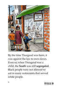 Good for Thurgood!绘本故事第4页