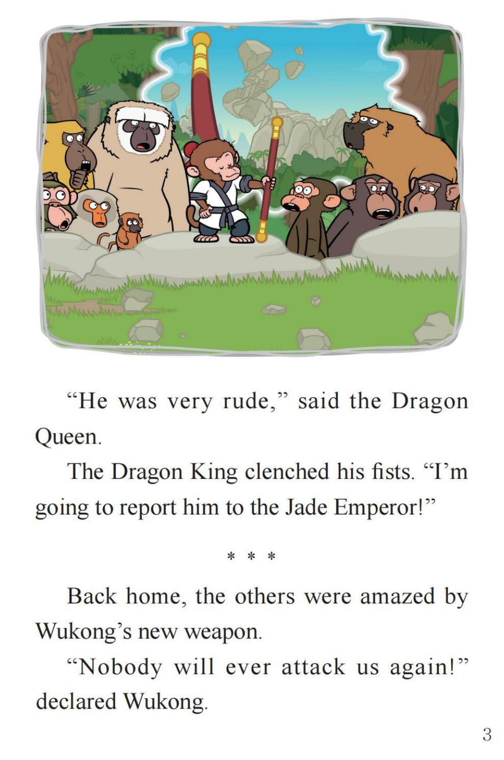 The Land of Darkness绘本故事第5页