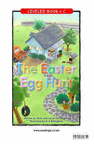 The Easter Egg Hunt