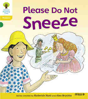 L5 Please Do Not Sneeze