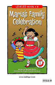 Maria's Family Celebration
