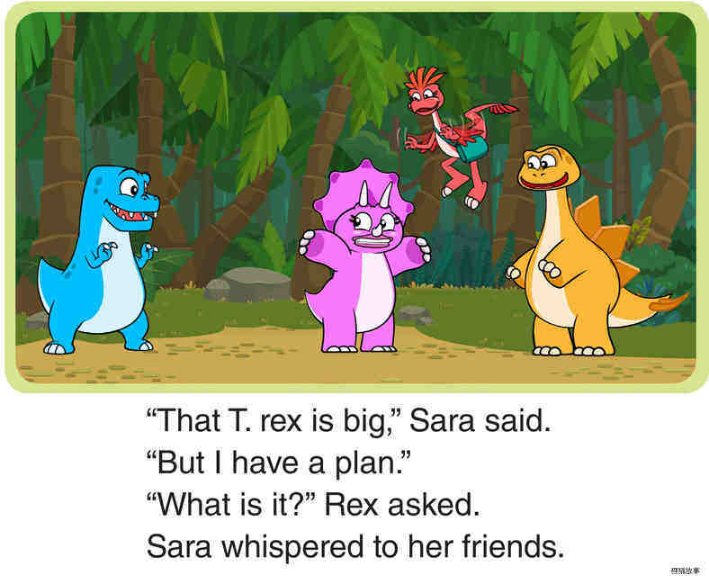 Sara's Plan绘本故事第3页