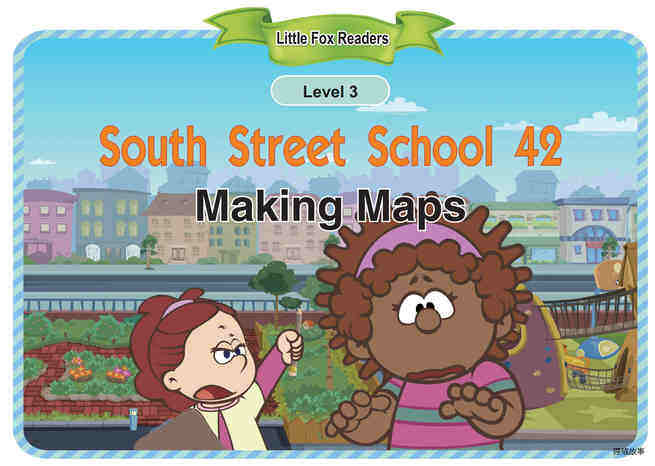 Making Maps绘本故事第2页