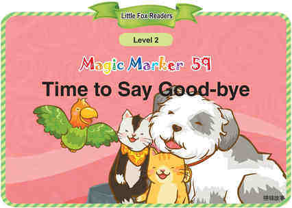 Time to Say Good-bye绘本故事第2页