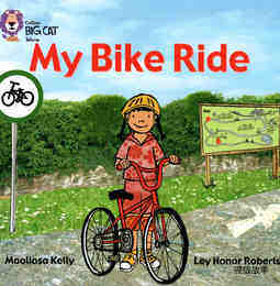 My Bike Ride