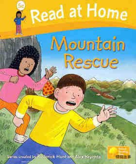 5C Mountain Rescue