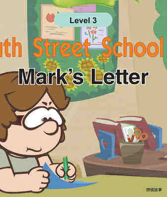 Mark's Letter