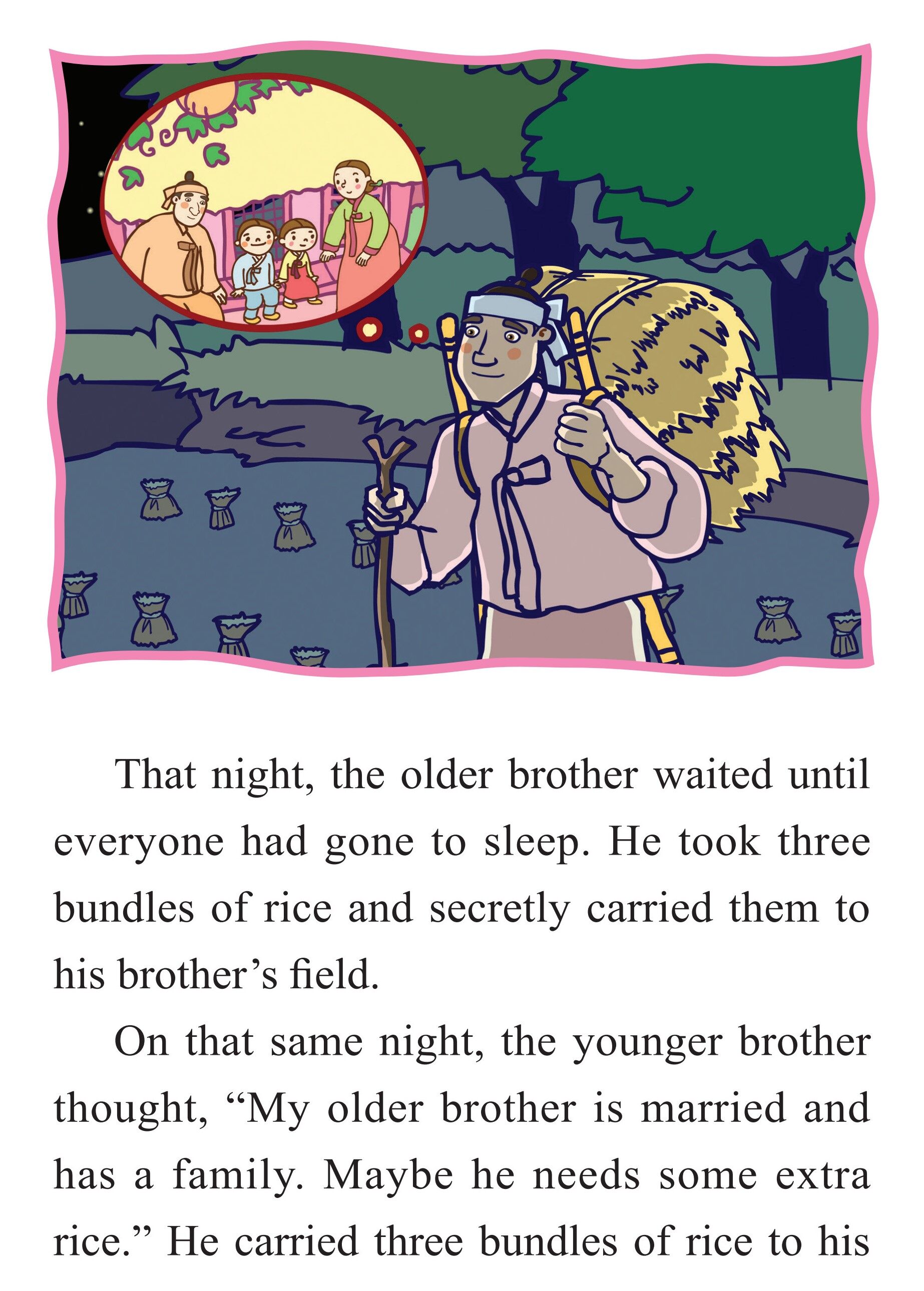 The Good Brothers绘本故事第5页