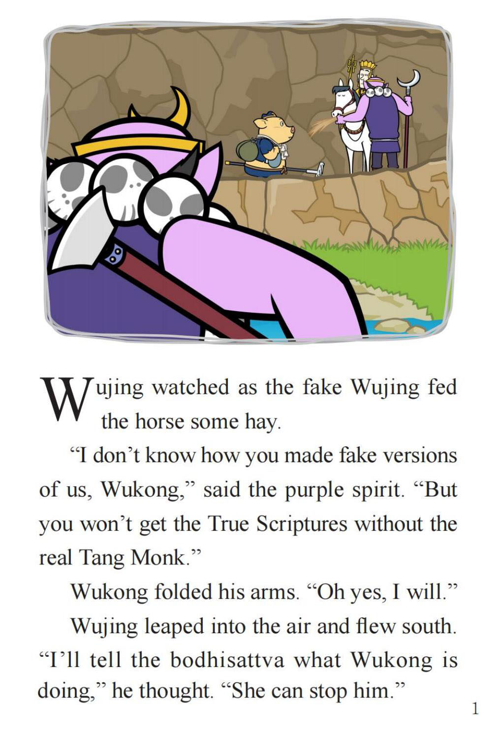 Two Wukongs绘本故事第3页