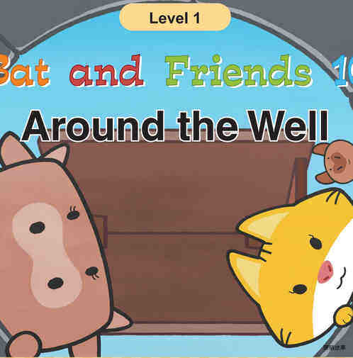Around the Well