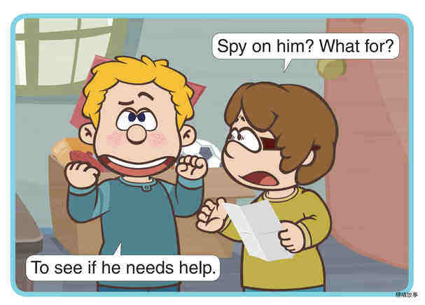 Spying on Mr. Lenny绘本故事第4页