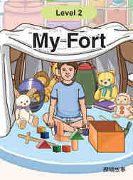My Fort