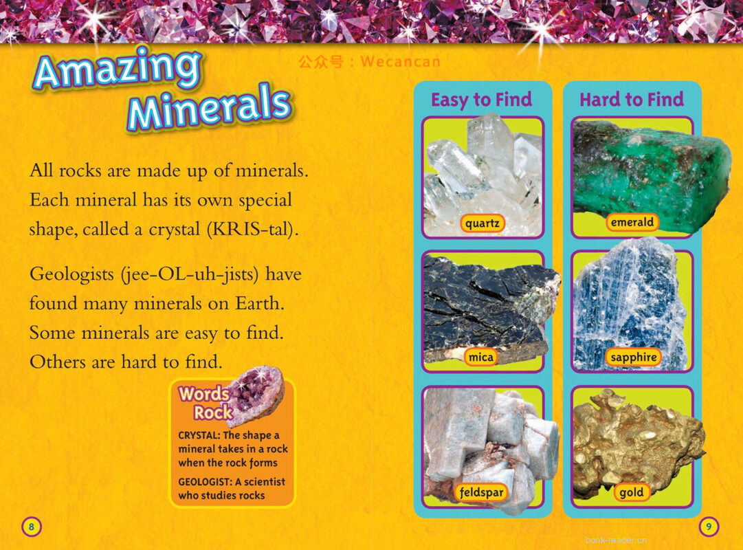 Rocks and Minerals绘本故事第5页