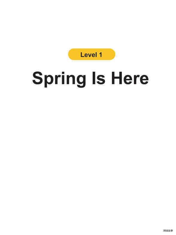 Spring Is Here