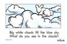 Clouds绘本故事第3页