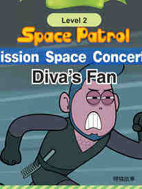 Diva’s Fan