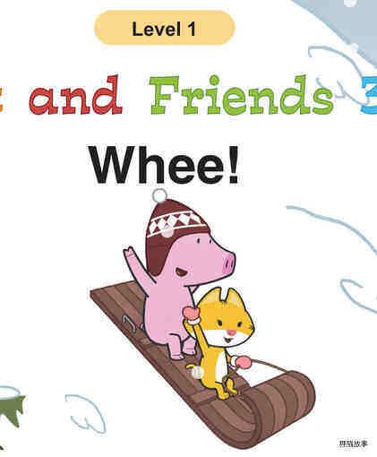Whee!