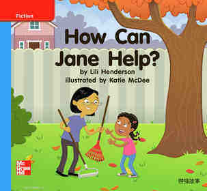 GK On U09W1 How Can Jane Help?