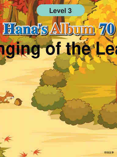 Changing of the'Leaves