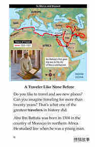 World Traveler Ibn Battuta绘本故事第3页