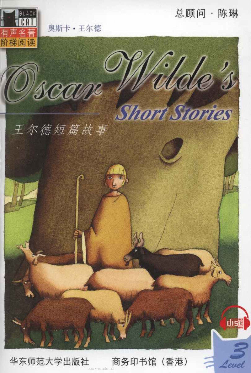 Oscar Wildes Short Stories