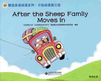 After the Sheep Family