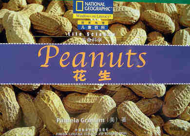 peanuts