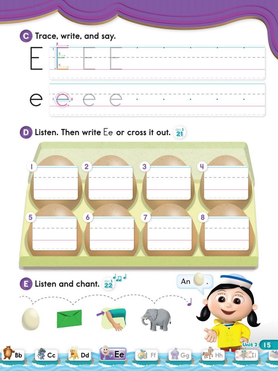 unit2-1绘本故事第5页