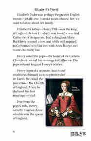 Queen Elizabeth I绘本故事第3页