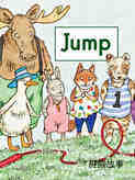 Jump