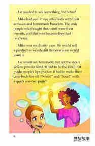 Book 2 Who Likes Lemonade绘本故事第4页