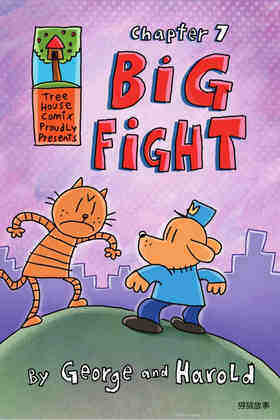 7 Big Fight