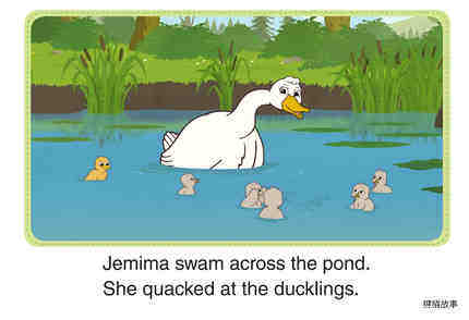 Jemima Takes Care of the Ducklings 4_One Perfect Duckling绘本故事第2页