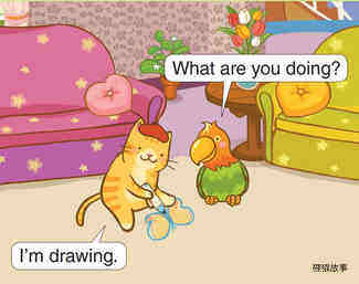 I‘m an Artist绘本故事第2页
