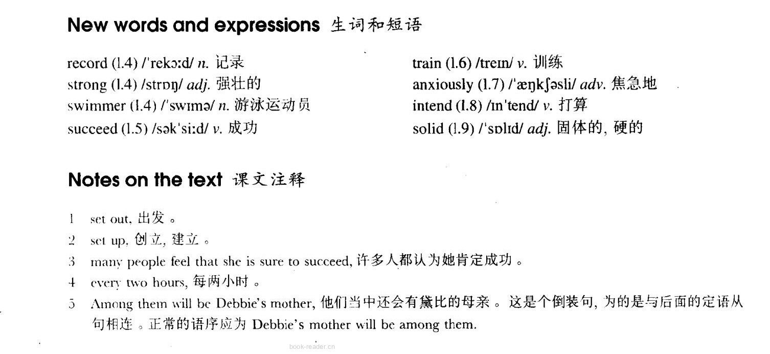 36 Across the Channel绘本故事第3页