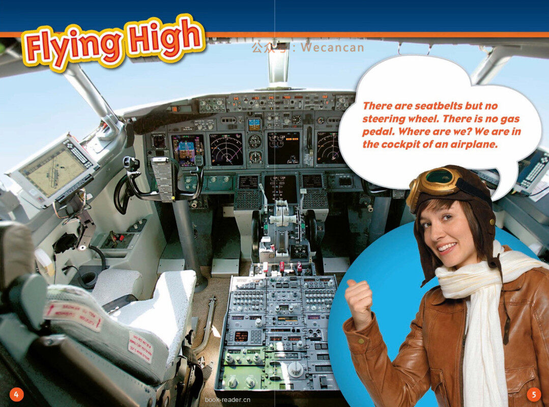 Planes绘本故事第3页